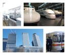 JR東海に入りたい！鉄道業界就活をサポートします 実績あり！面接練習しましょう。コツと知識を伝えます！ イメージ1