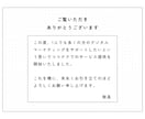 インスタ×LP制作｜SNS集客の導線を作ります インスタから申込みにつながるLP制作で集客導線を作ります イメージ10