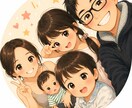 離れていても僕らは「あなた」のすぐ側にいます ちょっとした悩みや愚痴など、僕らに吐き出してください☺︎ イメージ1