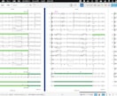 楽譜ソフトDoricoの個別レッスンを行います 機能をフル活用し、効率的に制作しましょう！ イメージ3