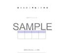 施工計画書を現場経験者が作成します 現場経験者が丁寧に作成。公共工事対応可 イメージ1