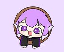 アイコンに使えるかわいいイラスト描きます かわいい系、ゆるい系、癒し系が好きな方向けです！！ イメージ1