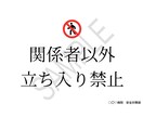 その掲示物ミャンマー語にします 翻訳だけでなく雰囲気もお持ちのものに寄せていきます。 イメージ6