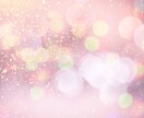 思い込みが激しいと損します 思い込んでしまうクセ変えたいと思いませんか？ イメージ3