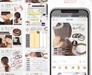 7枚7,000円|EC商品画像を制作致します 楽天・Yahoo!・Amazon用の商品画像制作対応 イメージ10