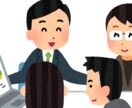 営業さんの相談乗ります 自身の営業とコーチングの経験を元にあなたをスッキリと イメージ1