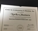 履歴書・ES添削・面接文書作成お手伝いいたします あなたの人生のお手伝い承ります イメージ1