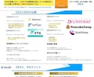 0xLSD最強のアフィリエイト裏技を教えます 効率的に収益を増やしながら紹介者を増やす方法がここにあります イメージ3