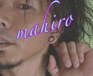 普段のパートナーへの不満などをとことんお聞きします 愚痴を吐き出して心のデトックスしませんか？ イメージ1