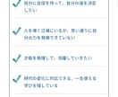 穴口恵子さん直伝のスピスキルも使います 傷付いた心を癒したり浄化したり「今」必要な情報をお渡しします イメージ5