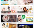 最短当日納品！丸投げ×爆速×高品質バナー作ります ターゲットの視線を奪う！SNS・広告・HP用バナーもお任せ イメージ2