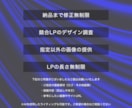 シンプルかつハイクオリティのホームページ作ります お客様の思い描いているHPをお作りいたします！ イメージ3