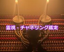 占い師が恋愛の相談を7日間メッセージにて聞きます 霊視・タロット・誕生月の三種の占いでより詳しく占い助言します イメージ4