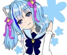 お客様のイメージをイラストにします 自分のイメージをイラストにしませんか？ イメージ4