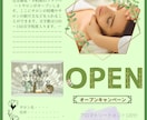 初心者の為、格安でお作りします まずは気軽に作ってみたいという方におススメです。 イメージ7
