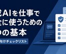 note・ブログのアイキャッチ画像を制作します 題名・色・雰囲気を選ぶだけで見やすく仕上げます イメージ4