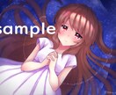 動画用イラスト描きます Youtube動画のサムネイル等にご使用ください! イメージ4