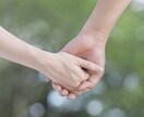 復縁したい方、失恋を乗り越えたい方、相談に乗ります 私が復縁できた時にやった事、その後についても参考になれば… イメージ1