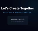 最短24時間 刺さるプレゼン資料作成します クオリティももちろん「タイパ・速さ」を重視する人向け イメージ9
