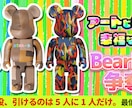 オリパ・ガチャ系サムネを月8枚制作します 月8枚の継続サムネ制作に対応します イメージ8