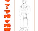 表情差分対応◎オリジナルの立ち絵を制作します IRIAMやゲーム制作、TRPG用の立ち絵を制作いたします！ イメージ4