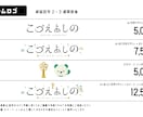 Vtuberオリジナルのネームロゴ制作できます お姿に合った、見やすさと独自性を両立させるデザインをお届け。 イメージ2
