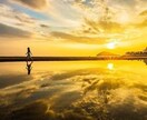 相談したい事ありませんか？貴方を笑顔に導きます ウラナッテにて活躍中！お気軽にどうぞ(^.^) イメージ1