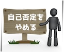 楽で豊かな経営者の土台作り（入門編）をお届けします 頑張り続けて休めない経営者・個人事業主の方にお勧めです！ イメージ1