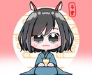 量産お正月アイコンを描きます デフォルメイラストを追加料金無しで描きます！ イメージ1