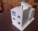 計画建物のスタディ模型（白模型）を製作しています 建設会社様・不動産会社様の建物造りのお手伝いをさせて頂きます イメージ2