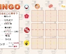 理想のポップ作ります 見た人の感情を動かすポップ作り イメージ5
