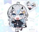 おまかせデフォルメイラスト ❀ 制作いたします ✿ おまかせSDはこちらで受付しております  ✿ イメージ10