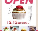 Canvaでの簡単デザイン制作代行します ☆大げさな依頼じゃないけど、誰かに任せたい方へ イメージ6
