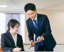 文系科目中心に効率的な学習法を提案します 国語・英語・社会を中心に学習改善を支援します イメージ1