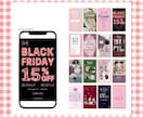 女の子にささるInstagram投稿用画像制作ます 現役デザイナーが可愛いInstagramの画像制作します♡ イメージ5