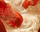 最上級月詠霊視で想い人の真の想いを明らかにします 〜月詠の神秘が導く 想い人との魂の縁結びを手助け〜 イメージ2