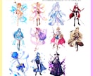 Vtuber・IRIAM向け│イラスト制作します 商用可｜Vtuber・IRIAM・TRPG向けイラスト制作 イメージ9