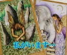 報われなかったお話し聞きます 世の中、報われないこと沢山のありますよね私に教えてください イメージ4