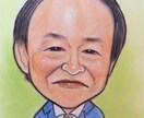 似顔絵描きます 還暦、誕生日、結婚のプレゼントなどに イメージ2