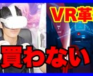 YouTube動画の編集代行致します 継続での専属契約も可能です。また、単発でも可能です。 イメージ11