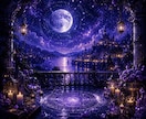 未来の流れを読み運気を味方につける鑑定をします この先あなたに訪れる未来を覗いてみませんか？ イメージ10