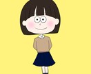 ポップなイラストを描きます SNSのアイコンや背景画像にもどうぞ(似顔絵も可) イメージ4