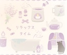 とっておきの癒し時間♡一緒に楽しくお話します 楽しい時も寂しい時も、どんな時もあなたのことを受けとめます⚘ イメージ3
