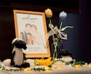 結婚式プチギフトのシール作ります ロハコウォーターやお菓子の袋に♡ イメージ8
