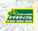 初めての方でも安心！想いをカタチにロゴデザインます 個人・ビジネス対応可！修正無制限+著作権込み+AIデータ無料 イメージ10