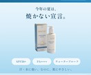 SNS広告・Web用バナーをプロ品質で制作します Instagram・YouTube・バナーお任せください イメージ2