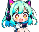 最短即日！可愛いちびキャラアイコン制作します 商用利用可能！SNSや配信に映える高画質アイコン イメージ5