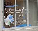 わかりやすいおしゃれなウィンドウサイン作ります 店頭集客のプロが貴店の想いをカタチにします イメージ6
