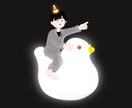 シンプルでかわいい、人物の全身のイラストを描きます SNSアイコン、プレゼントにも！ イメージ5