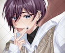 アイコンイラストなどお描きします 安心、早く、丁寧に！満足できるサービスを イメージ1